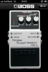 Noise Suppresssor