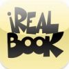 ジャズのコード進行を閲覧できるアプリ「iReal Book」