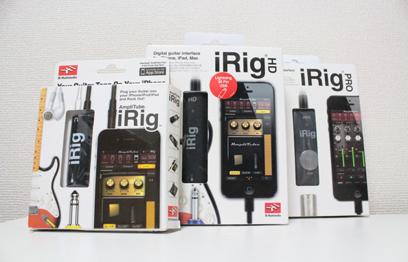 iRig シリーズ